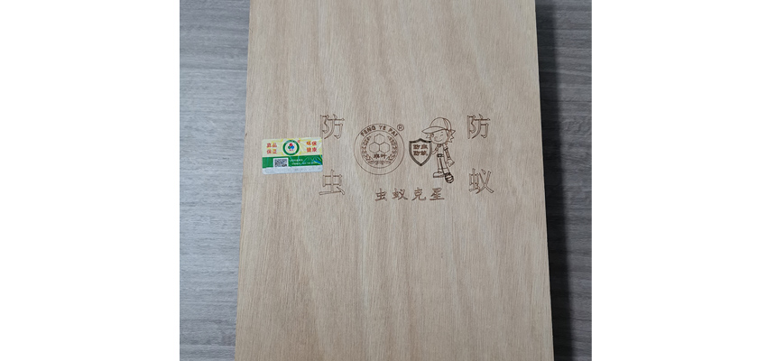 一起了解一下兒童板材廠家需要做好哪些售后服務？