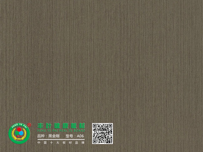 兒童板材使用有哪些環保？