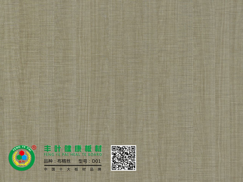 淺談一下生態板到底有多生態？怎樣清楚呢？